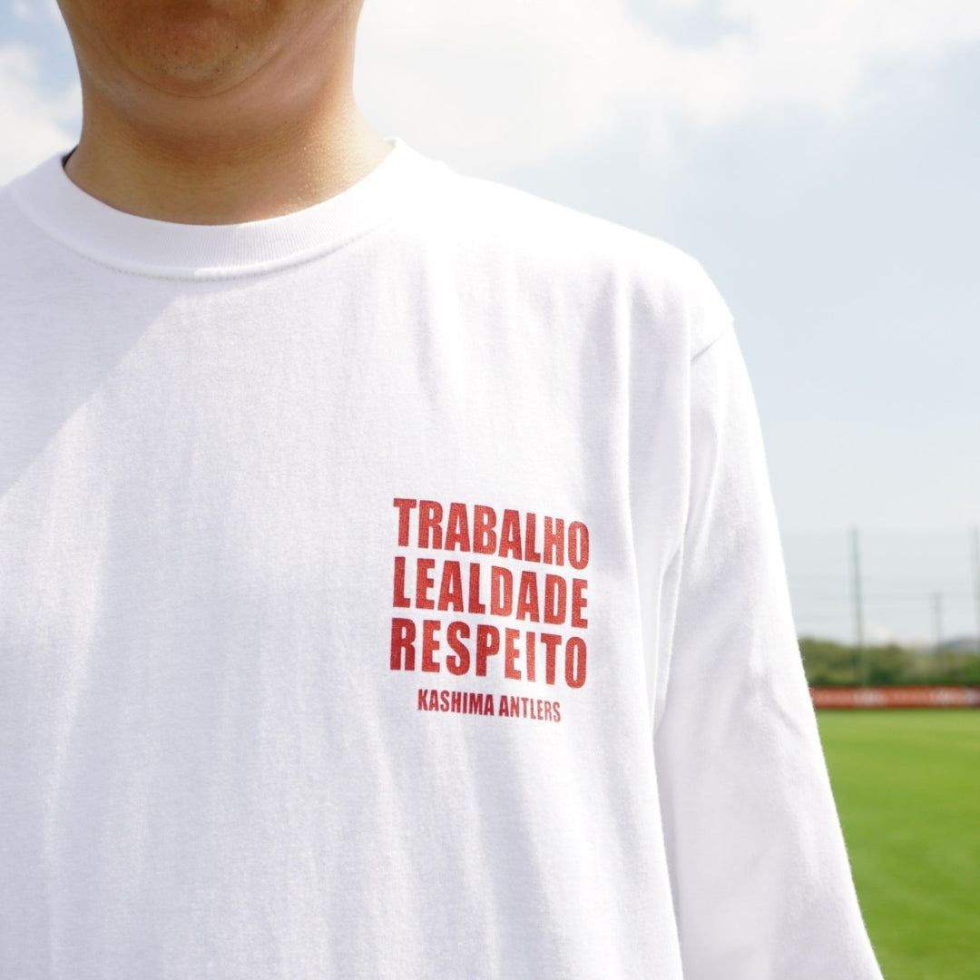 プレイヤーズロングスリーブTシャツ（WHITE）【受注】 – 鹿島