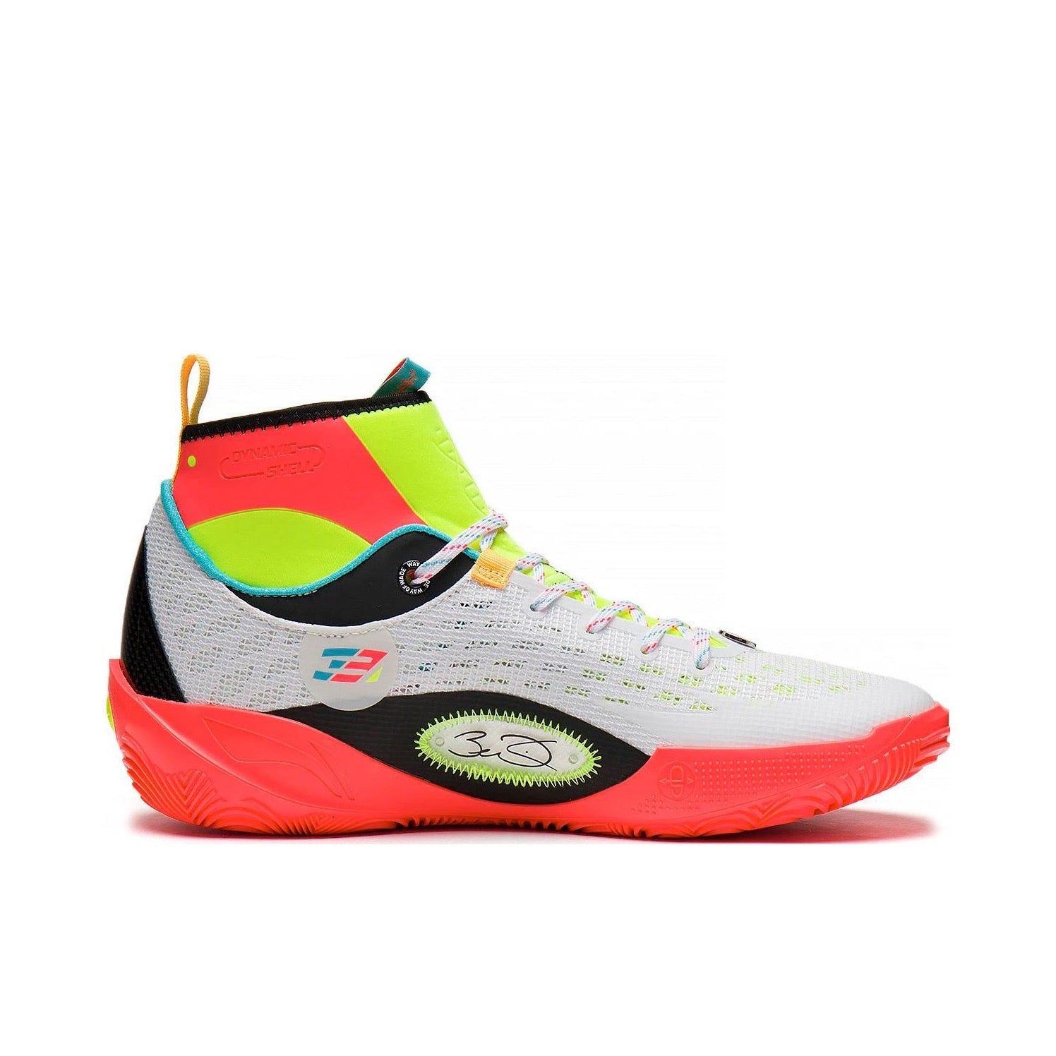 Li-Ning Wade 808 2 Ultra V2 - Energy – Anto Sports