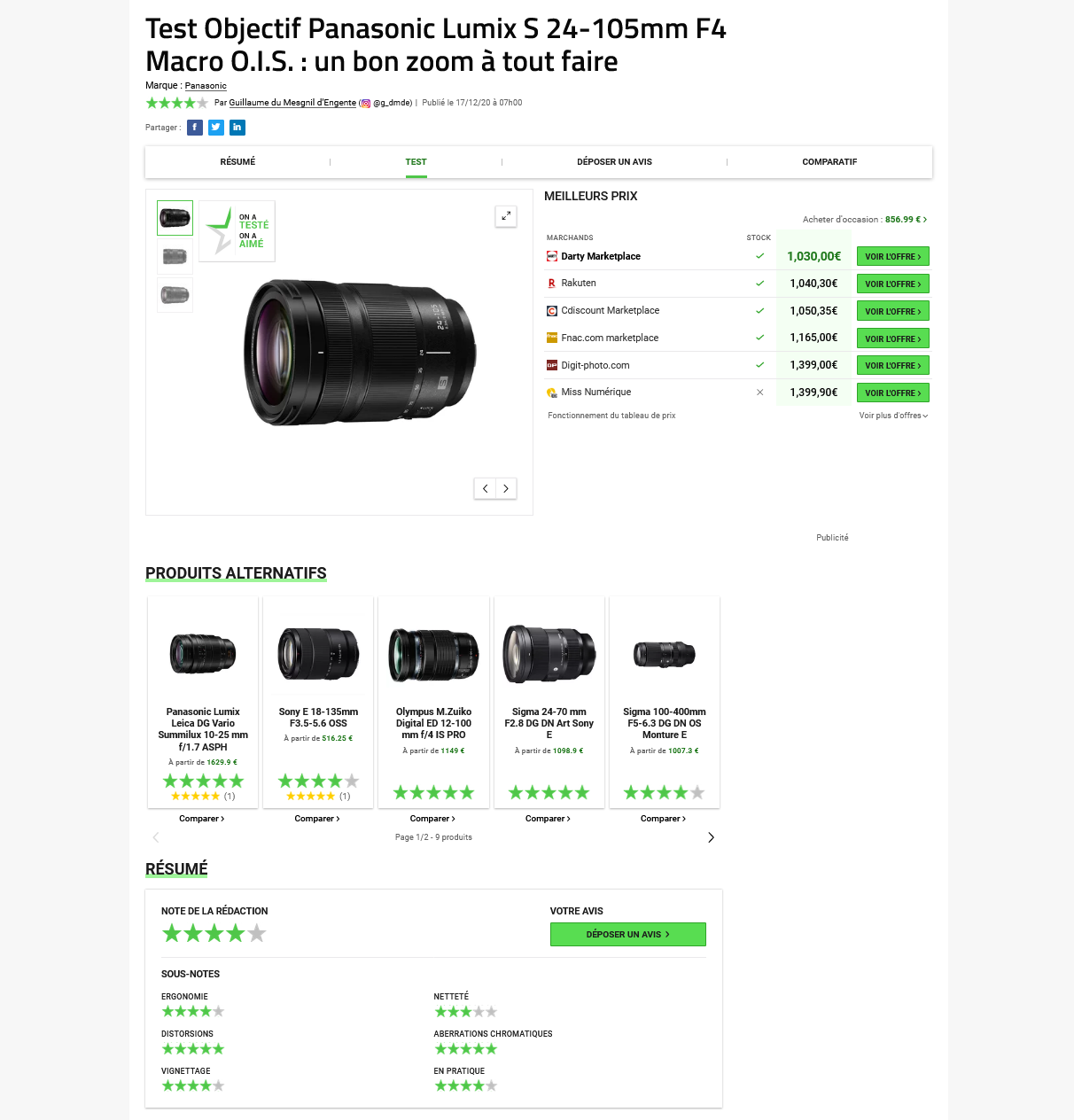 LUMIX S 24-105mm F4 Macro O.I.S.」妥協もあるが汎用性が高いズーム