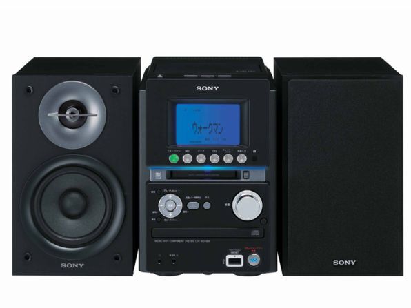 ASCII.jp：ソニー、DLNA対応のHDDコンポ『NAS-M95HD』などを発売