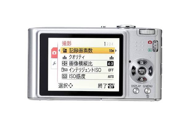 ASCII.jp：パナソニック「LUMIX DMC-FX35」