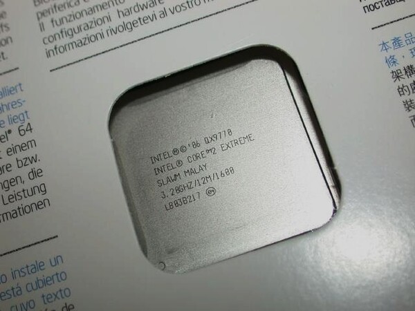 ASCII.jp：高額でも売れる！ LGA 775最強のCPU「QX9770」降臨！