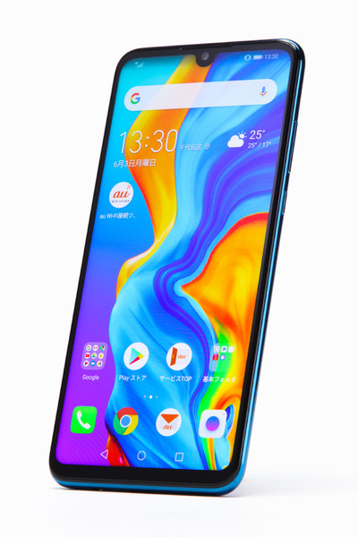 ASCII.jp：超強力コスパなミドルクラス機 au「HUAWEI P30 lite Premium