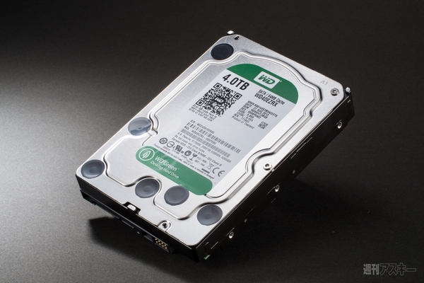 大容量で省エネ＆静音データドライブ決定版『WD Green 4TB WD40EZRX