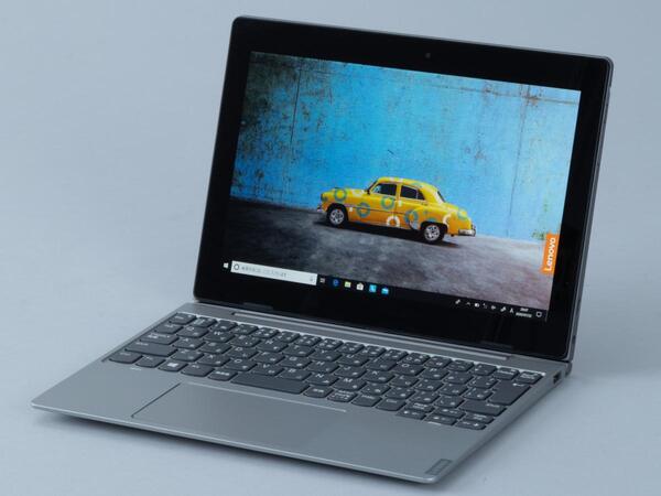 ASCII.jp：5万円台でOfficeソフト付属、子どもに買い与えたくなる2in1