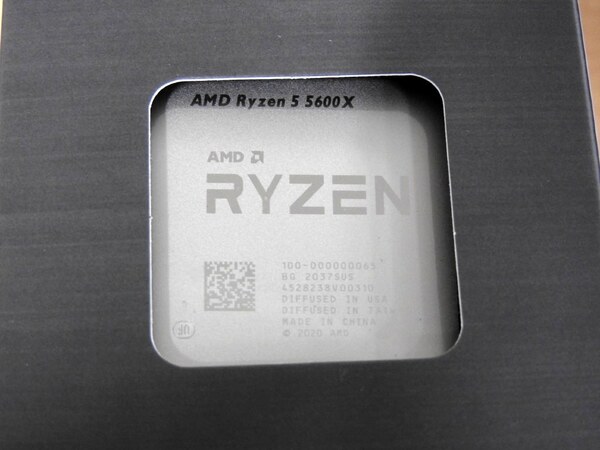 ASCII.jp：「Ryzen 5000」シリーズの販売がスタート、アキバは大盛り上がり