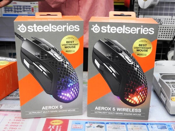 ASCII.jp：9個のボタンを搭載する74gの軽量マウスがSteelSeriesから