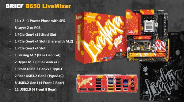 ASCII.jp：ASRock、配信者向けマザーボードの新製品「B650 LiveMixer