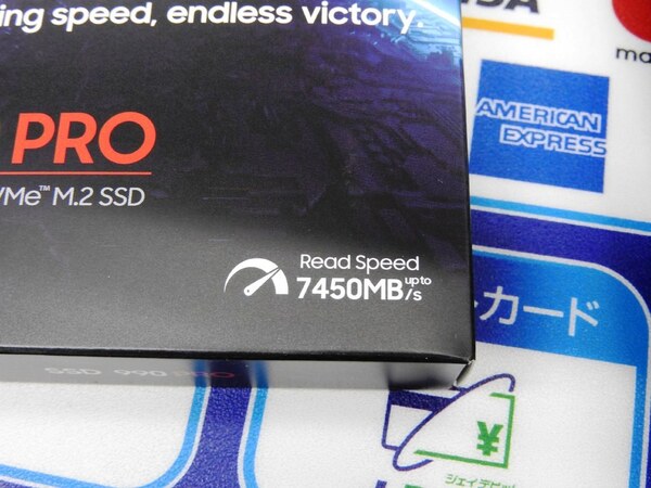 ASCII.jp：7450MB/secの高速SSD「990 PRO」がSamsungからデビュー