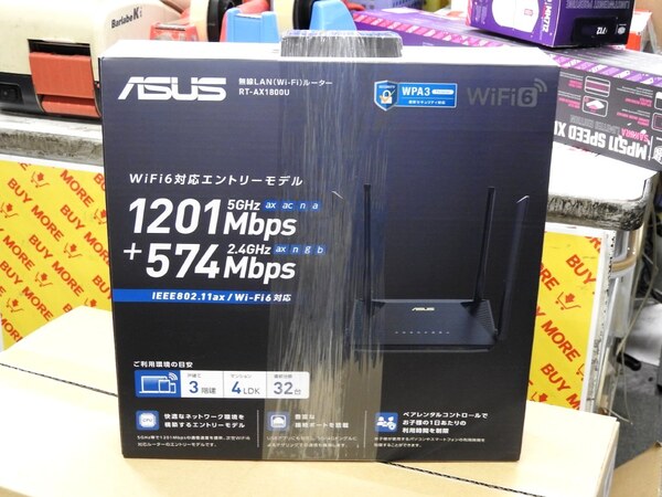 ASCII.jp：ASUSからWi-Fi 6対応ルーターのエントリーモデルが発売