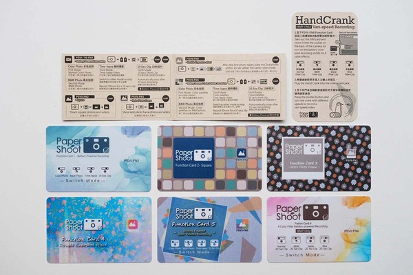 ASCII.jp：【実機レビュー】透ける基板に胸がﾄｩﾝｸ…！「PaperShoot」で