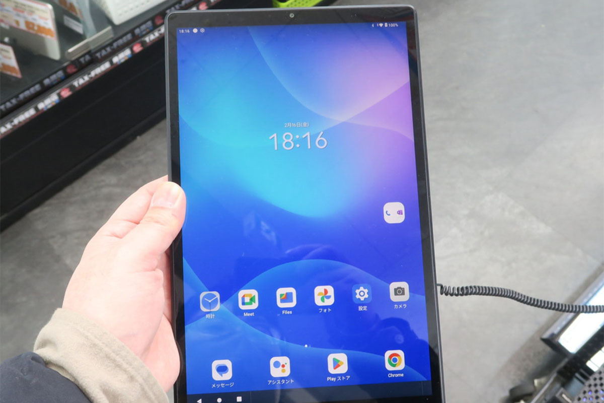 ASCII.jp：2万円切りのWUXGAディスプレーの10.3型未使用品タブレット