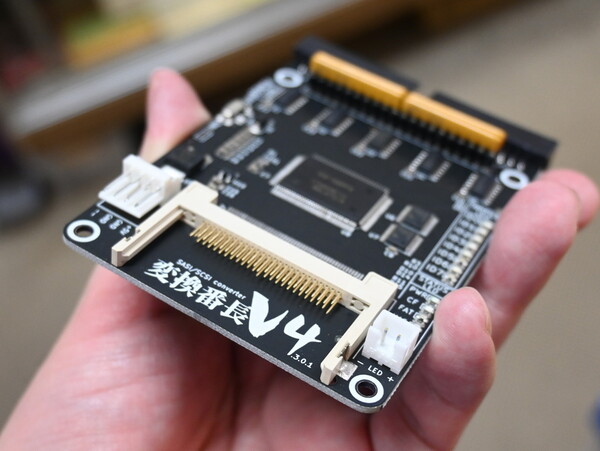 ASCII.jp：CFカードをSASI/SCSIに変換してレトロPCのストレージに使う