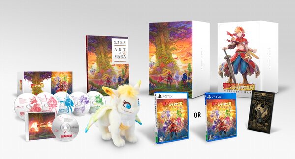 ASCII.jp：「聖剣」シリーズ最新作『聖剣伝説 VISIONS of MANA』が8月