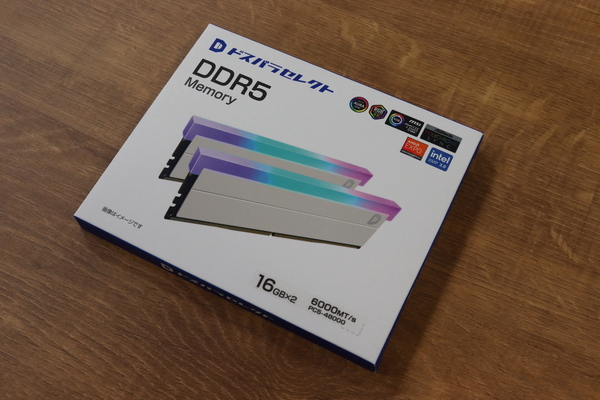 ASCII.jp：“刻印が無くてイイネ” シンプルに光るDDR5メモリーが