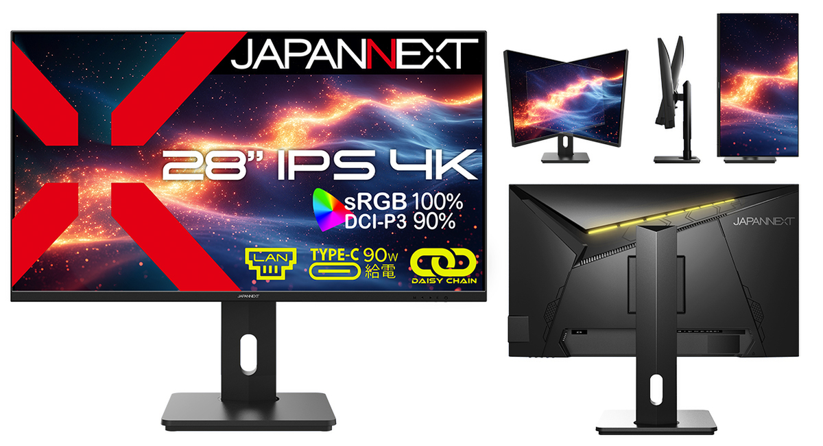 ASCII.jp：JAPANNEXT、4K対応28インチIPSモニター新発売 USB-C接続と