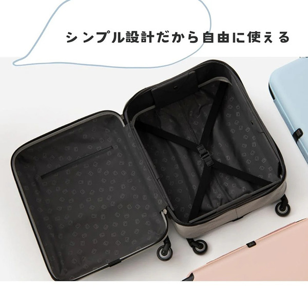ASCII.jp：省スペース設計！PEBBLE 20インチLite 折り畳み式スーツ