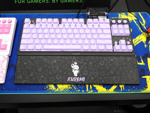 ASCII.jp：サンリオの人気キャラクターがRazerのゲーミングキーボード