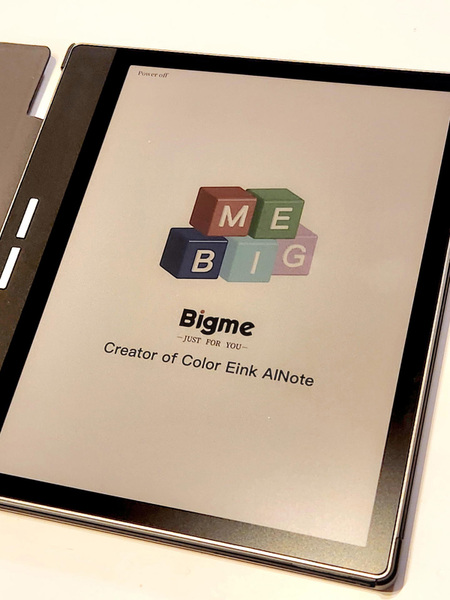 ASCII.jp：年初にAndroid搭載のカラーE Ink端末「Bigme B751c」を衝動