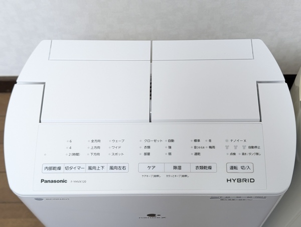 ASCII.jp：【体験記】パナソニックの除湿機リコール、代替品が届いて
