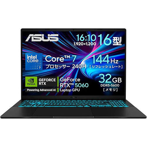 ASCII.jp：ASUS Gaming V16が9％オフ！ Core 7×RTX 5060搭載の軽量