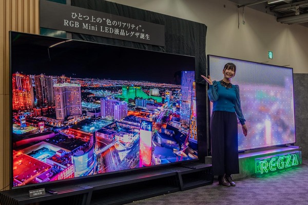 ASCII.jp：レグザ、RGB Mini LED搭載大画面テレビ「116ZX1R」を日本で