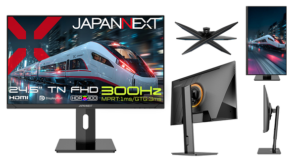ASCII.jp：2万円台で300Hz！ JAPANNEXTの新24.5型ゲーミングモニター