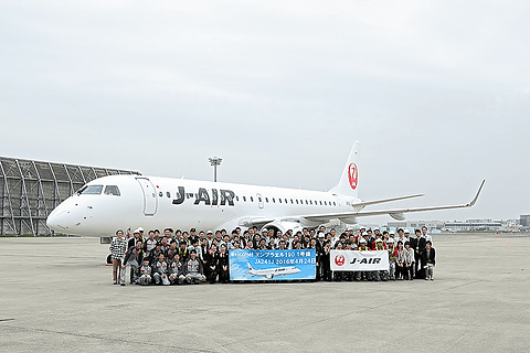 JAL、新導入の「エンブラエル 190型機」が伊丹空港に到着 5月10日から