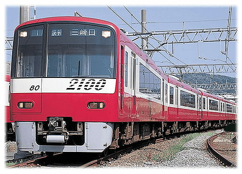 京急、「サウンドプラレール京急2100形（赤）」を6月20日に先行再販売