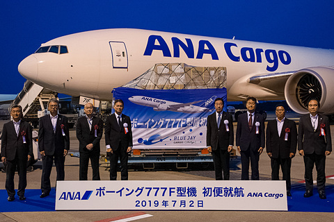 ANA、“BLUE JAY（アオカケス）”こと「ボーイング 777F」就航。旅客便と