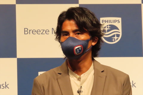 フィリップス、サッカー日本代表の「ブリーズマスク」5000個限定で発売