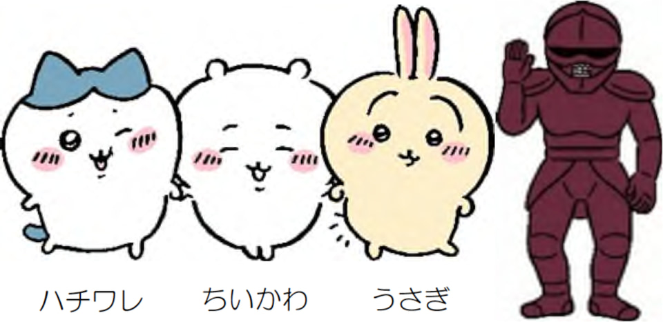 阪急電鉄×ちいかわ、装飾列車や限定グッズ＆フード、沿線スタンプ