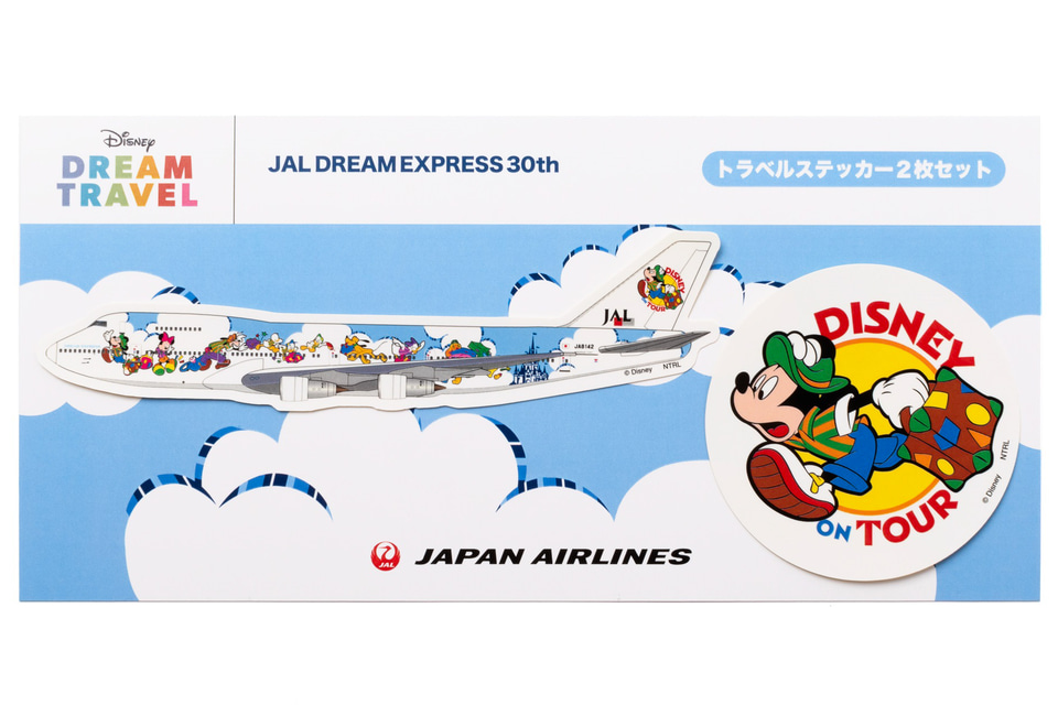 JAL×ディズニーの特別塗装機、誕生30周年をお祝い！ 初代デザインの