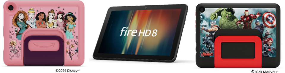 Amazon、新「Fire HD 8」プライム感謝祭で最大7000円オフ。子供向け