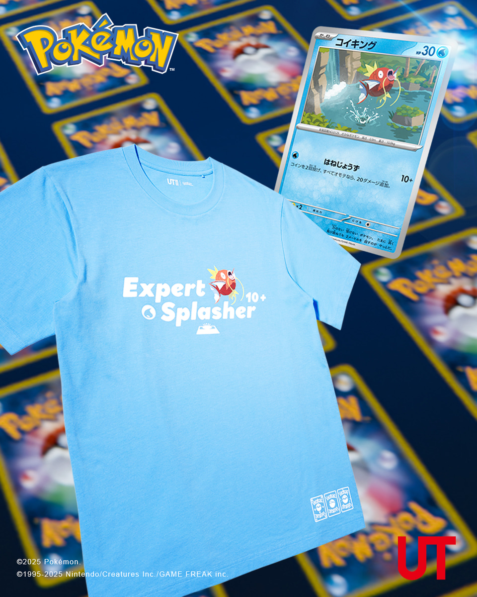 ユニクロ、「ポケカ」「ポケポケ」Tシャツ本日発売。メンズ＆キッズ全