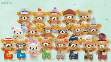 すみっコぐらし×ニューオータニ、限定ぬいぐるみとアクスタ付コラボ