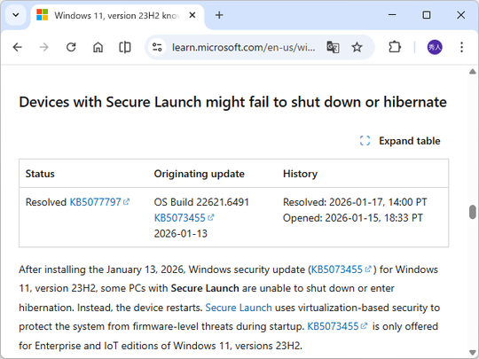 Windows 11 バージョン 23H2」がシャットダウン・休止できなくなる問題