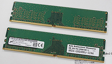 SanMaxのDDR4-3200ネイティブメモリが計4製品、8GB×2枚で税込13,380円