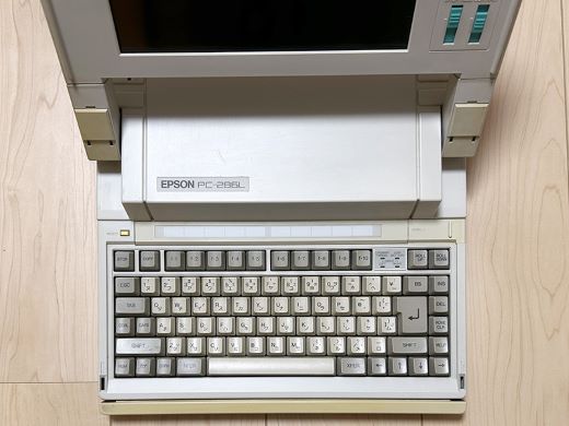 エプソンの国民機ラップトップパソコン「PC-286L」 - AKIBA PC Hotline!