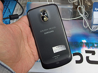 どこから出てきた？GALAXY NEXUSの未使用品が大量販売中、税込19,800円