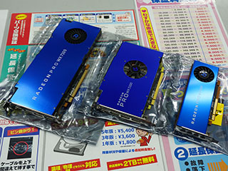 AMDの青いビデオカード「Radeon Pro WX」が近日入荷、1スロット仕様