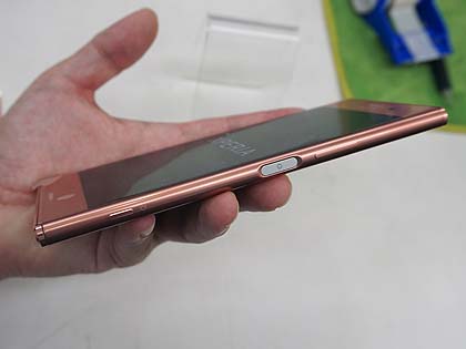 Xperia XZ Premiumの新色「ブロンズピンク」が直輸入、国内未発売