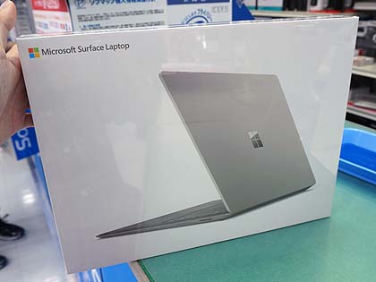 MSの13.5型モバイルノート「Surface Laptop」に新色追加、計3色