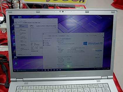 Core i5搭載の14型ノート「Let's note CF-LX3」が税込32,800円でセール