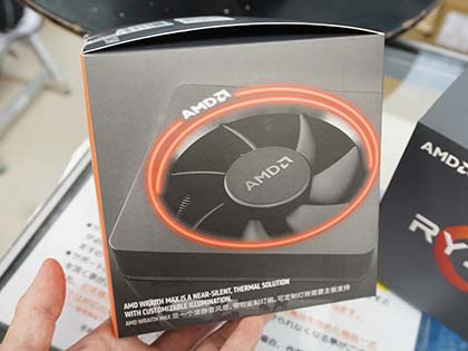 Ryzen 7 2700とRyzen 5 2600Xに「Wraith Max Cooler」同梱モデルが追加