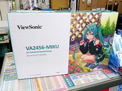 初音ミクコラボの23.8型液晶「VA2456-MIKU」が発売、箱やカバーに描き