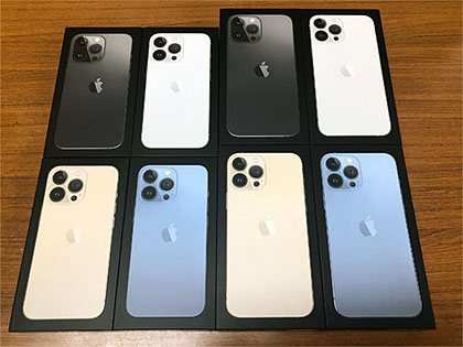 iPhone 13シリーズの香港版が入荷、Pro Maxの1TBは27万円超え！物理