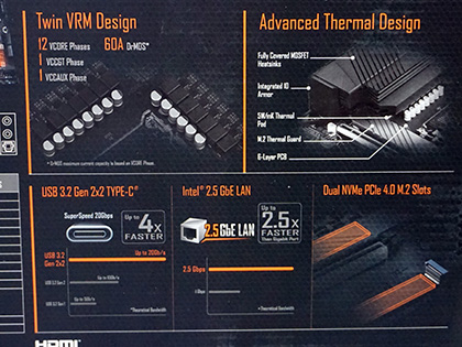 GIGABYTEのB660マザーは「B660M AORUS PRO DDR4」など2製品 - AKIBA PC