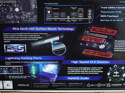 ASRockのH670マザーが3製品、DDR4メモリ対応の「H670 PG Riptide」など