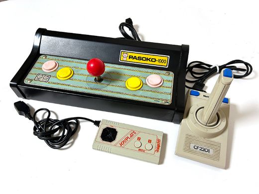 ナショナル最後のMSX(1)「FS-1300」 - AKIBA PC Hotline!